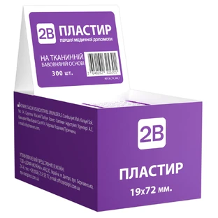 Набор пластырей 2В на хлопковой основе 19 мм х 72 мм, №300