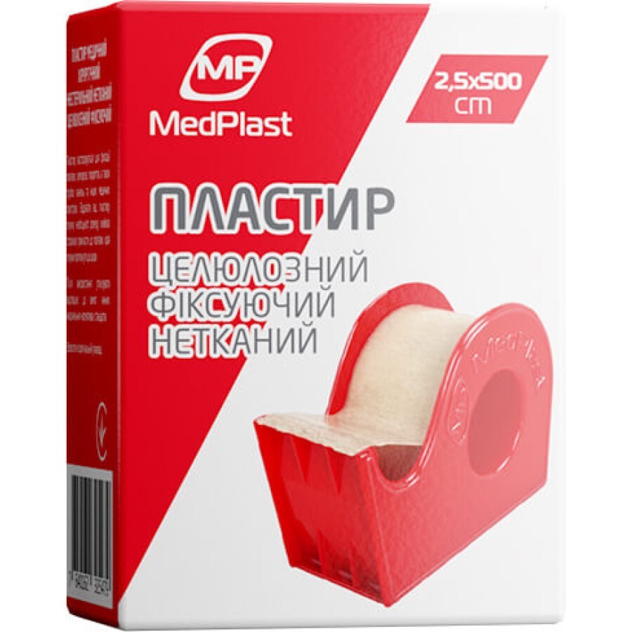 Пластырь MP Medplast медицинский хирургический нестерильный целлюлозный нетканый, 2,5 х 500 см: цены и характеристики