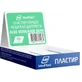 Набір пластирів першої медичної допомоги MedPlast Aloe Vera 1.9 см х 7.2 см, 100 шт.