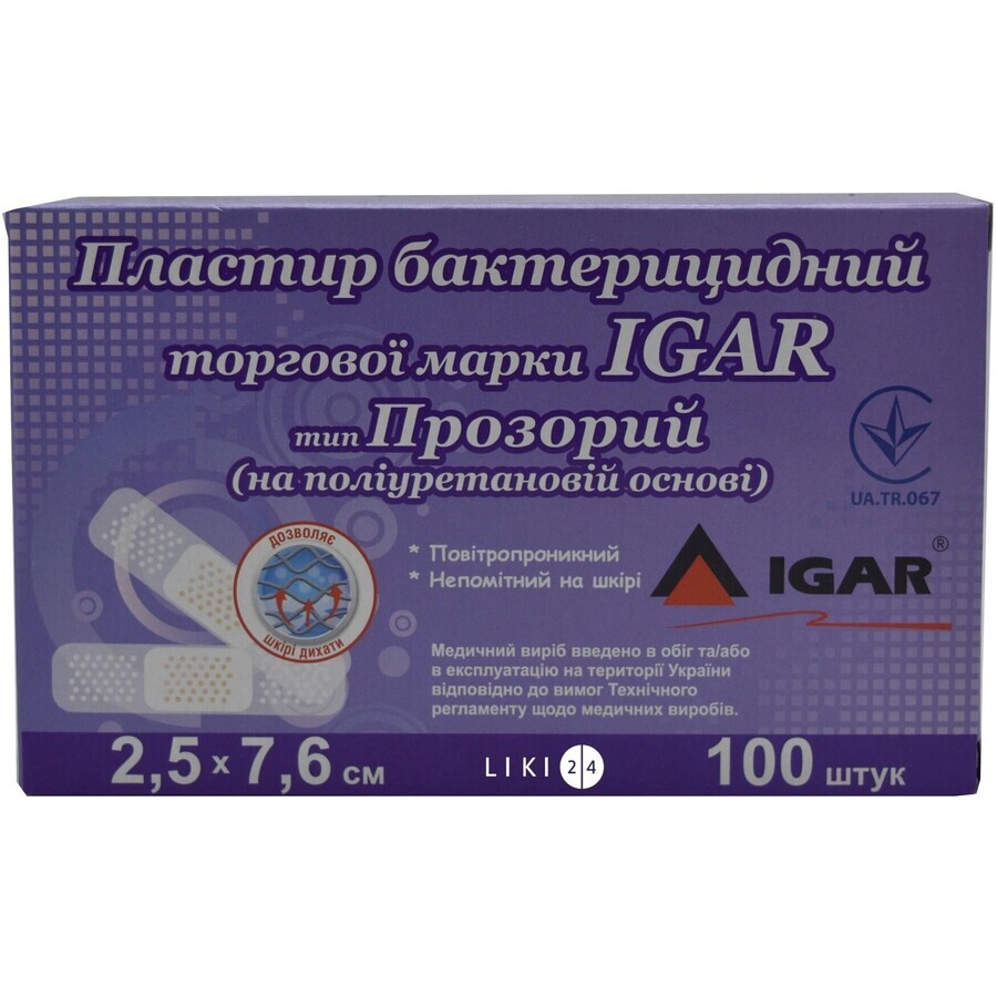 Пластырь бактерицидный Igar Прозрачный на полимерной основе 2.5 см х 7.6 см, 100 шт: цены и характеристики