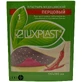 Пластир медичний luxplast перцевий 130 мм х 180 мм