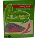 Пластир медичний luxplast перцевий 94 мм х124 мм