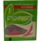 Пластир медичний luxplast перцевий 94 мм х124 мм