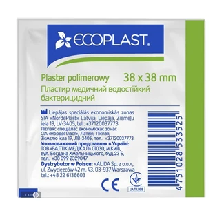 Пластырь медицинский Ecoplast водостойкий бактерицидный 38 мм х 38 мм 1 шт