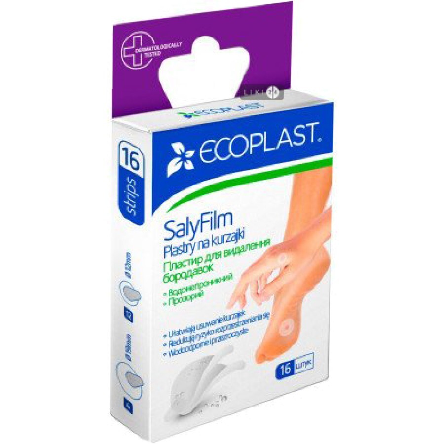 Пластир медичний Ecoplast SaliFilm для видалення бородавок, 16 шт: ціни та характеристики