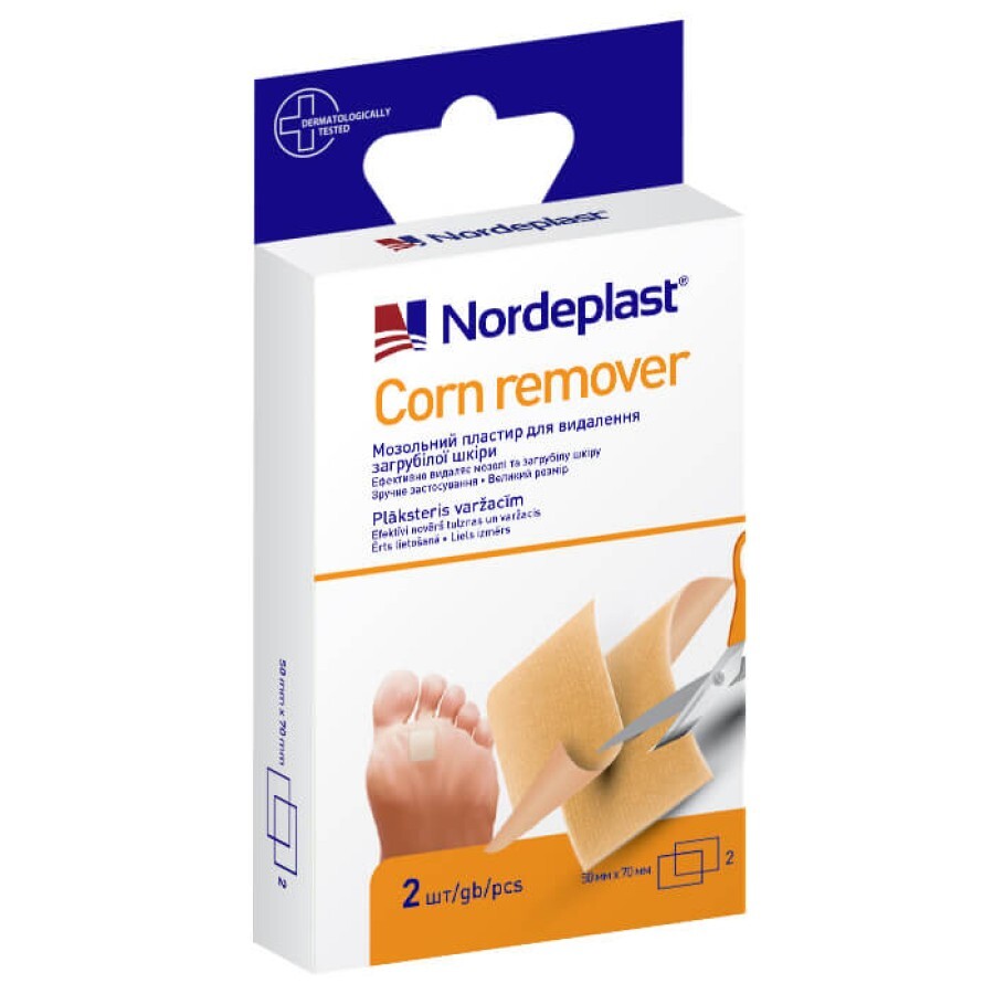 Пластир мозольний Nordeplast  для видалення загрубілої шкiри 50 мм x 70 мм, 2 шт.: ціни та характеристики