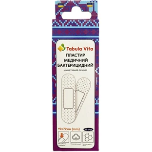 Пластир бактерицидний Tabula Vita  1,9 см х 7,2 см, на нетканій основі, №10
