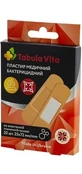 Пластырь табула вита 25 мм * 72 мм, ткан. №20