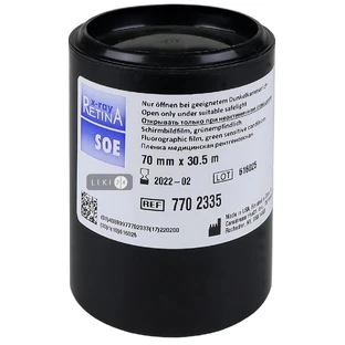 Пленка retina xвe 24 х 30 см