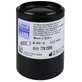 Пленка retina xвe 24 х 30 см
