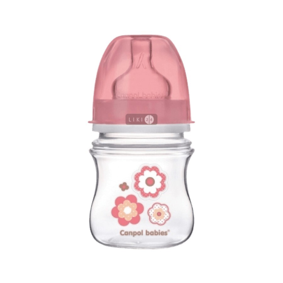 Пляшка антиколькова Canpol Babies EasyStart Newborn baby сині зірки з широким отвором 120 мл 35/216: ціни та характеристики
