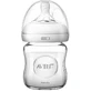 Бутылочка для кормления Philips AVENT Natural стеклянная 120 мл