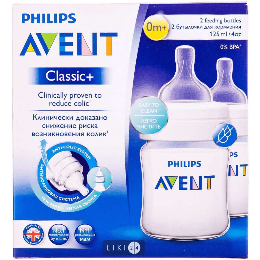 Пляшка для годування Philips AVENT Classic + 125 мл 2 шт: ціни та характеристики