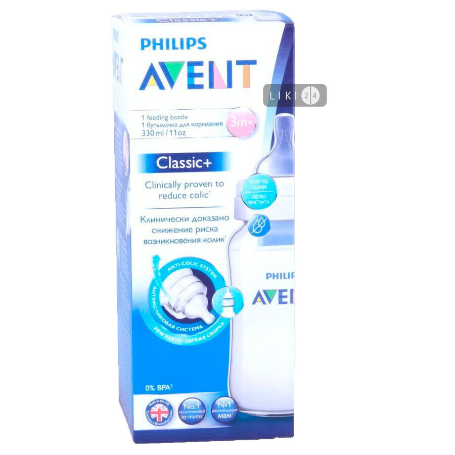 Пляшка для годування Philips AVENT Classic + 330 мл: ціни та характеристики