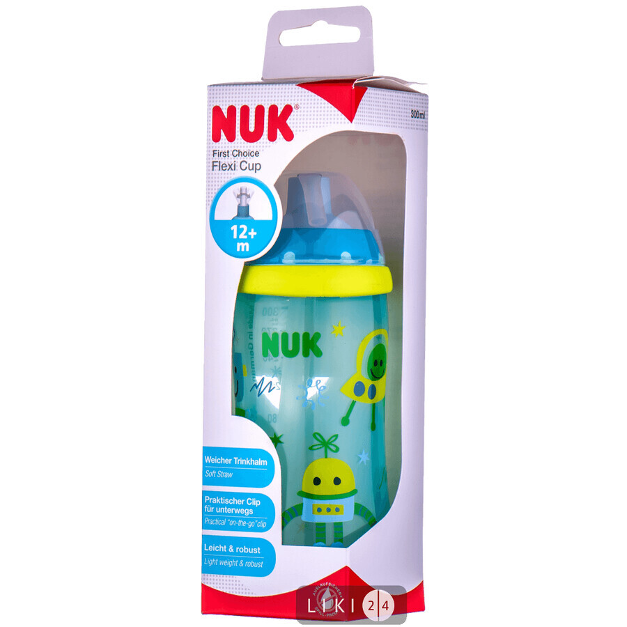 Поїльник Nuk First Choice Flexi Cup 300 мл: ціни та характеристики