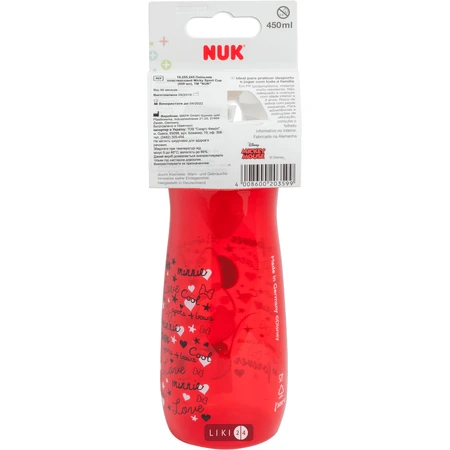 Поильник Nuk Disney Mickey Sport 450 мл: цены и характеристики