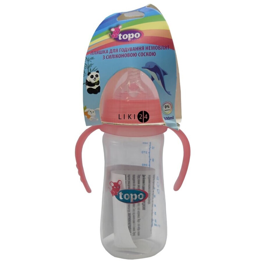 Пляшка пластмасова Topo Buono з силіконовою соскою та ручками 300 мл Т005: ціни та характеристики