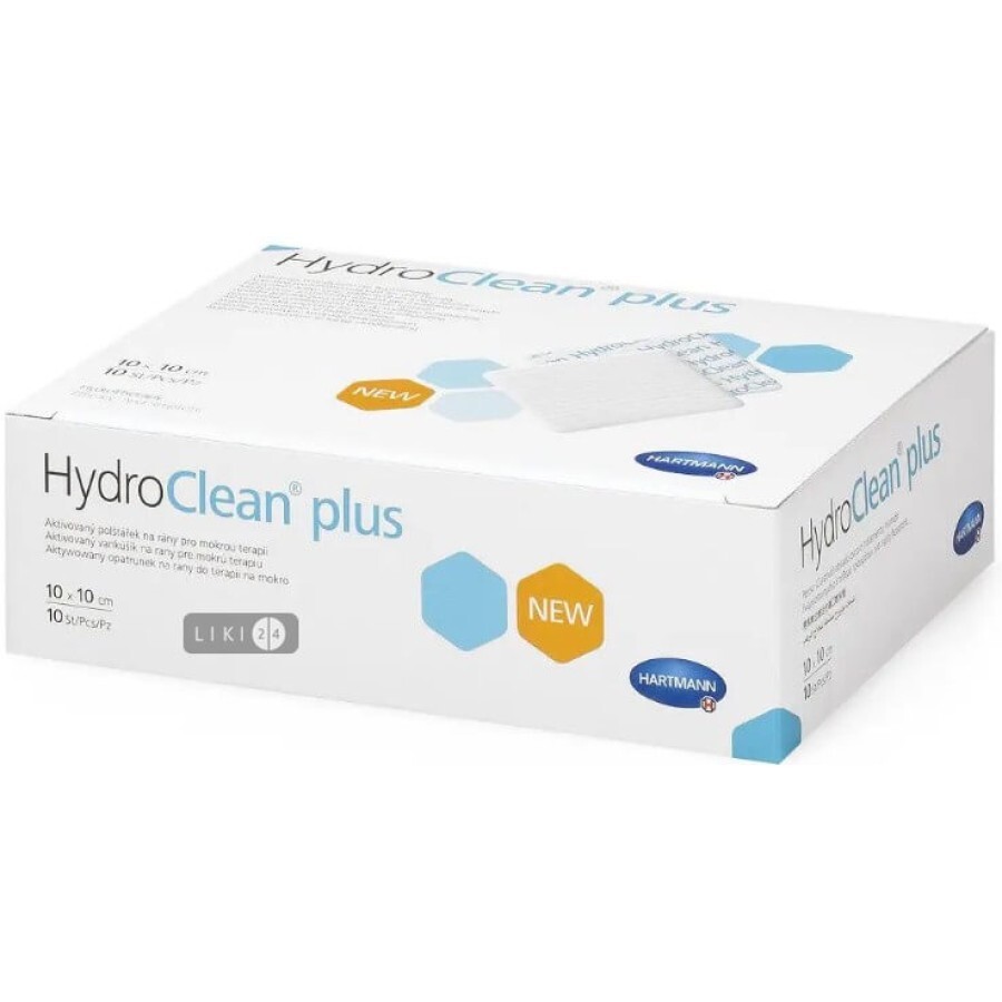 Пов'язка HydroClean Plus активована для терапії у вологому середовищі 10 см х 10 см №10: ціни та характеристики