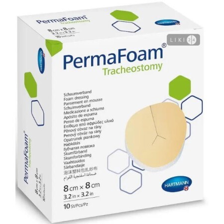Повязка губчатая permafoam tracheostomy 8 см х 8 см №10