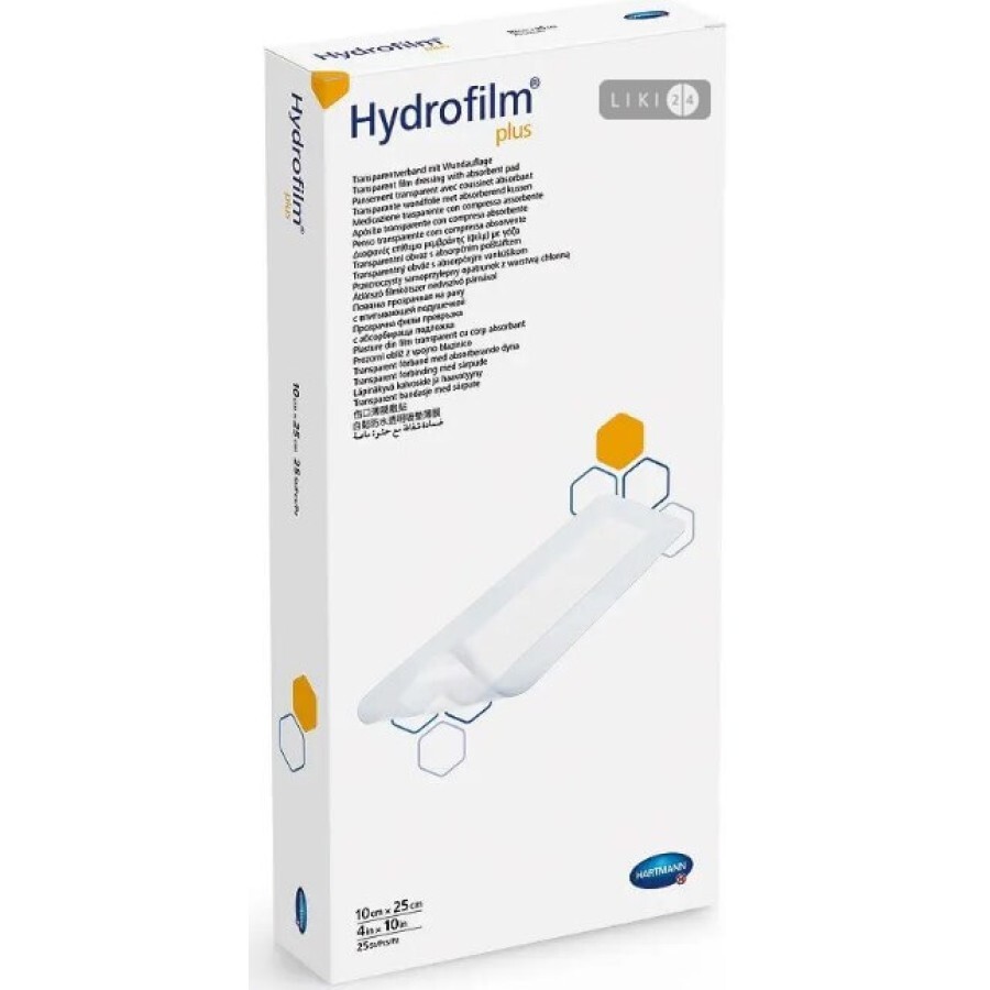 Пов'язка поглинаюча медична Hydrofilm Plus 10 см х 25 см 1 шт: ціни та характеристики