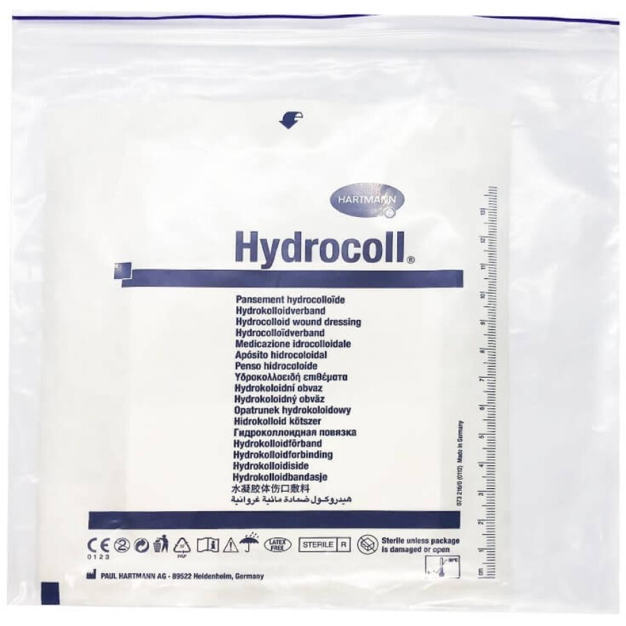 Пов’язка гідроколоїдна Hydrocoll 20 см х 20 см, №1: ціни та характеристики