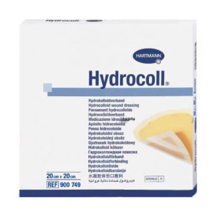 Пов’язка гідроколоїдна Hydrocoll 20 см х 20 см, 1 шт: ціни та характеристики
