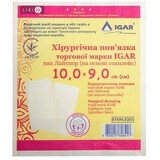 Повязка хирургическая торговая марка "igar" тип лайтпор (на основе спанлейс) 10 х 9 см