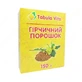 Порошок горчичный 150 г, Tabula Vita