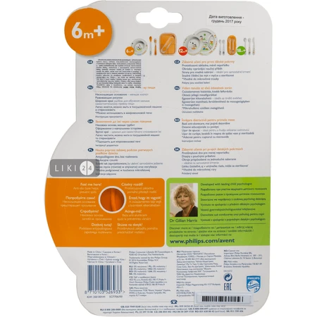 Глибока тарілка Philips AVENT SCF706/00 з розвивальними малюнками: ціни та характеристики
