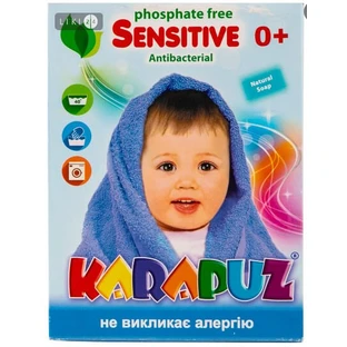Пральний порошок Карапуз 400 г, для малюків
