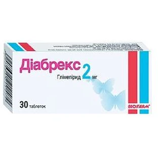 Діабрекс табл. 2 мг №30