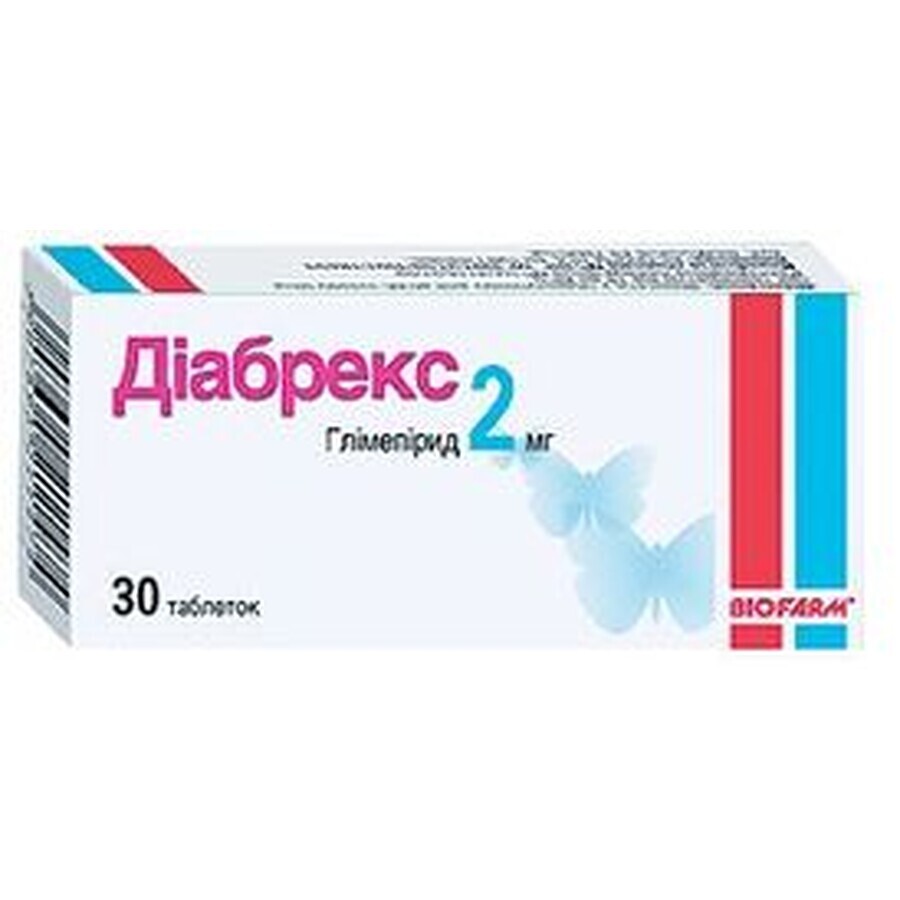 Діабрекс табл. 2 мг №30: ціни та характеристики