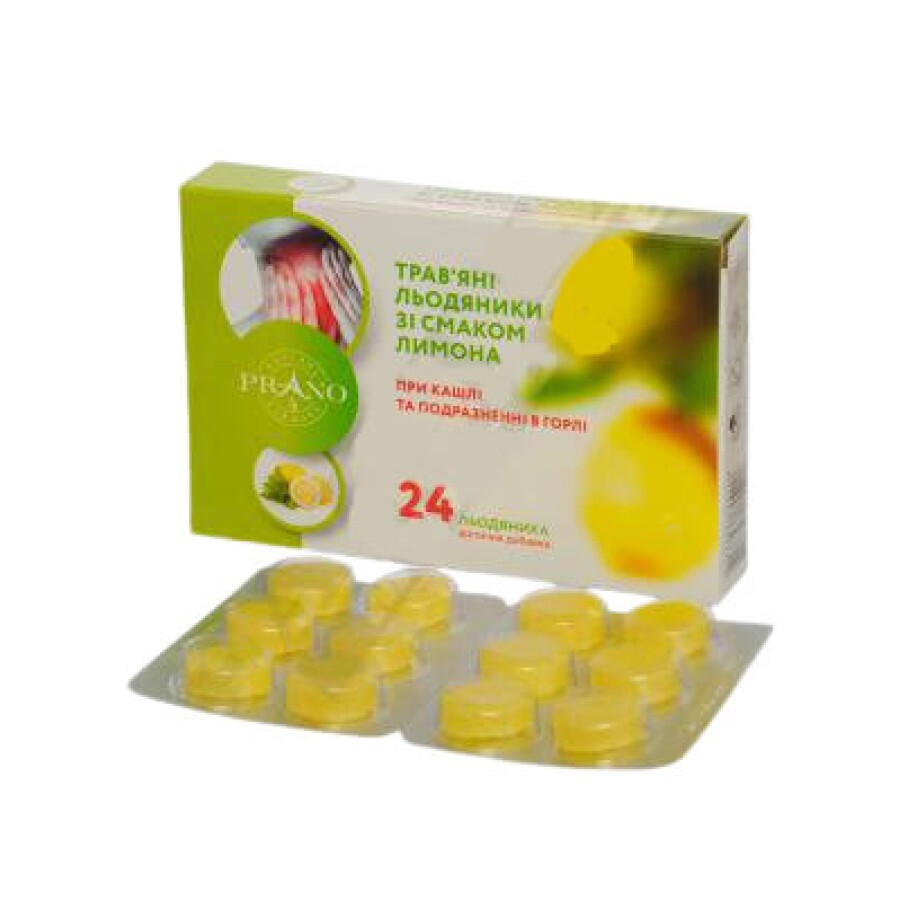 Льодяники PRANO від болю в горлі та кашлі лимон, №24: ціни та характеристики