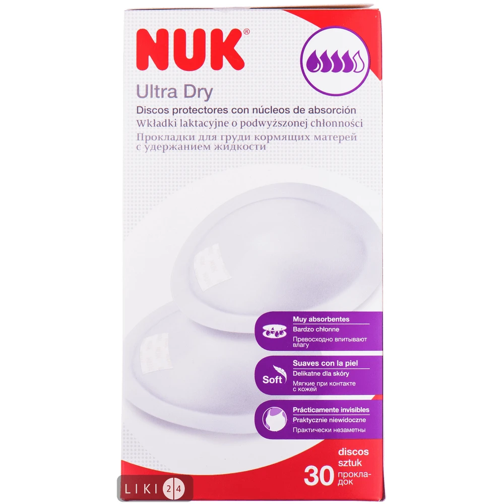 Прокладки для груди Nuk Ultra Dry Comfort №30: цены и характеристики