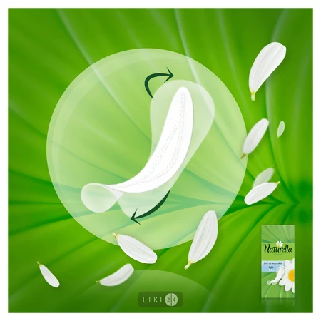 Прокладки щоденні Naturella Light Camomile №34: ціни та характеристики