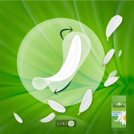 Прокладки ежедневные Naturella Camomile Light 52 шт: цены и характеристики