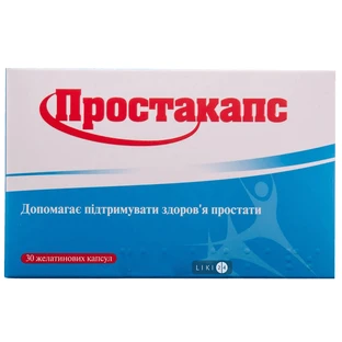 Простакапс капсули, №30