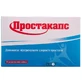 Простакапс капсули, №30