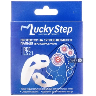 Протектор Lucky Step LS21 для большого пальца, с расширителем