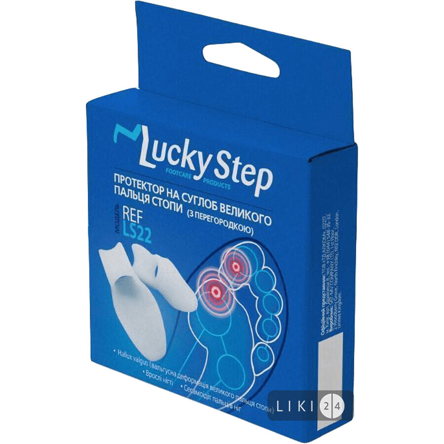 Протектор для великого пальця стопи Lucky Step LS22  розмір 2, з перегородкою: ціни та характеристики
