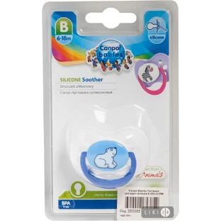 Пустушка силіконова Canpol Babies Animals кругла 6-18 міс 1 шт 22/596