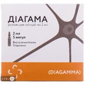 Діагама р-н д/ін. амп. 2 мл №5