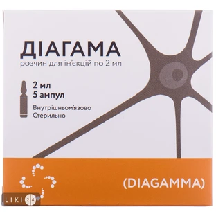 Диагама р-р д/ин. амп. 2 мл №5