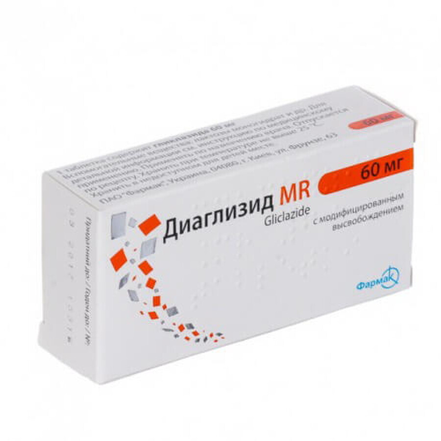 Діаглізид mr таблетки з модиф. вивільн. 60 мг №60