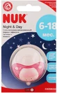Пустышка силиконовая Nuk Trendline Day&Night размер 2 1 шт