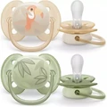Пустышка Avent Ultra Soft 0-6 мес. 2 шт. (SCF091/07)