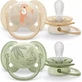 Пустушка Avent Ultra Soft 0-6 міс. 2 шт. (SCF091/07)