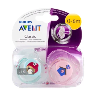 Пустушка Philips Avent Classic 0-6 міс 2 шт SCF196/18