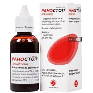 Раностоп р-р 10% фл. с пробк.-капельн. 50 мл