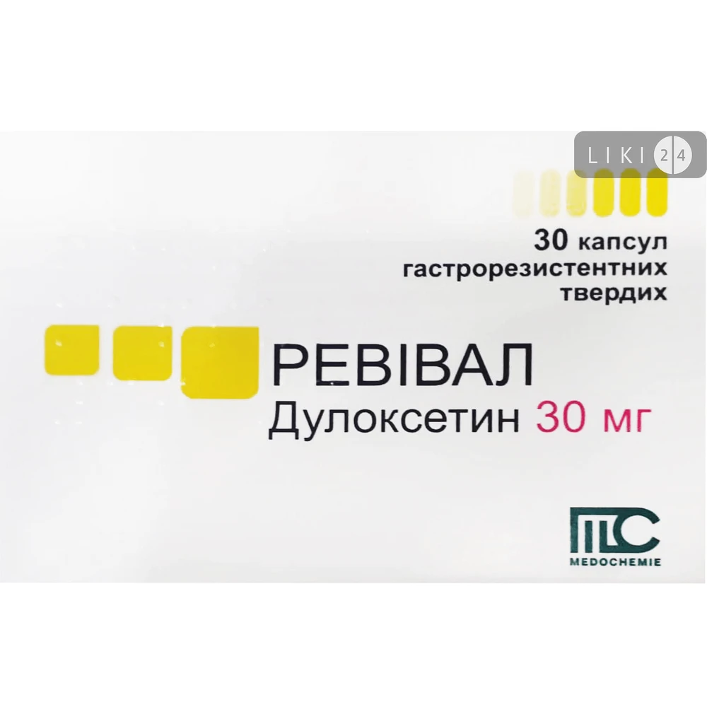 Ревивал капс. 30 мг блистер №30: цены и характеристики